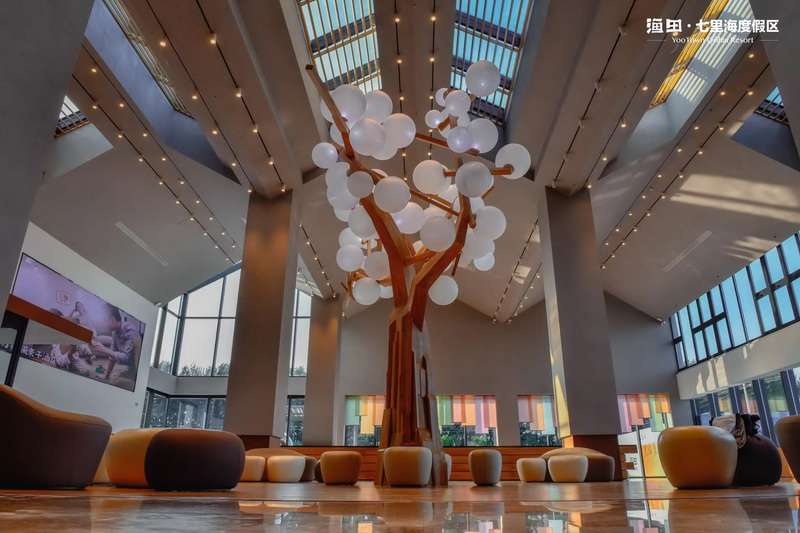 北戴河萬(wàn)得瀾Wonderland度假酒店(七里海漁田小鎮(zhèn)店)