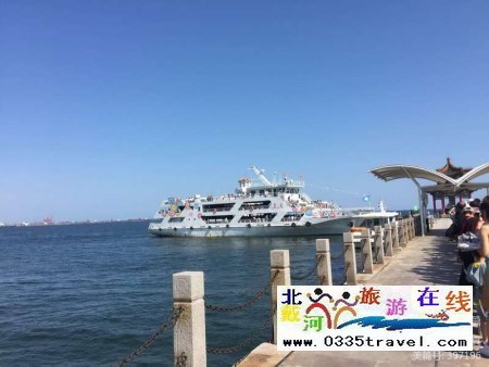 秦皇島北戴河浪淘沙長城號公主號尋仙號求仙號游船