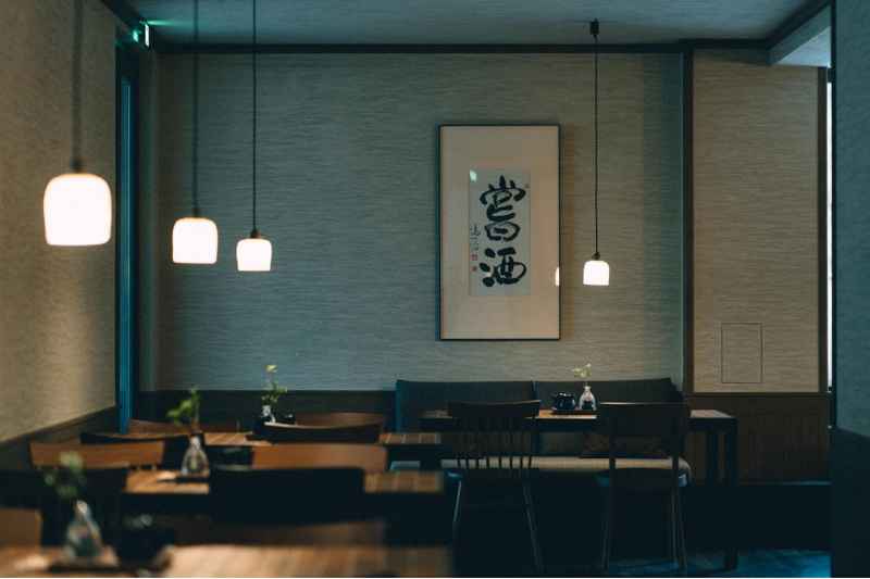 承德霧靈山阿那亞瀾也酒店