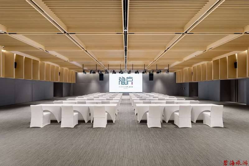 北戴河阿那亞隱廬酒店