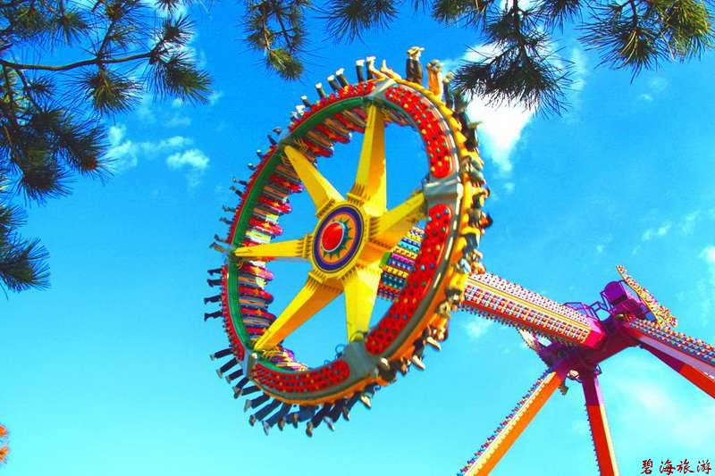 南戴河國際娛樂中心-NanYuu Resort 南戴河國際娛樂中心-NanYuu Resort