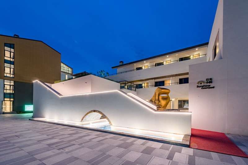 北戴河漁田小鎮(zhèn)七里海度假區(qū)-萬得瀾度假酒店&七里宿集民宿